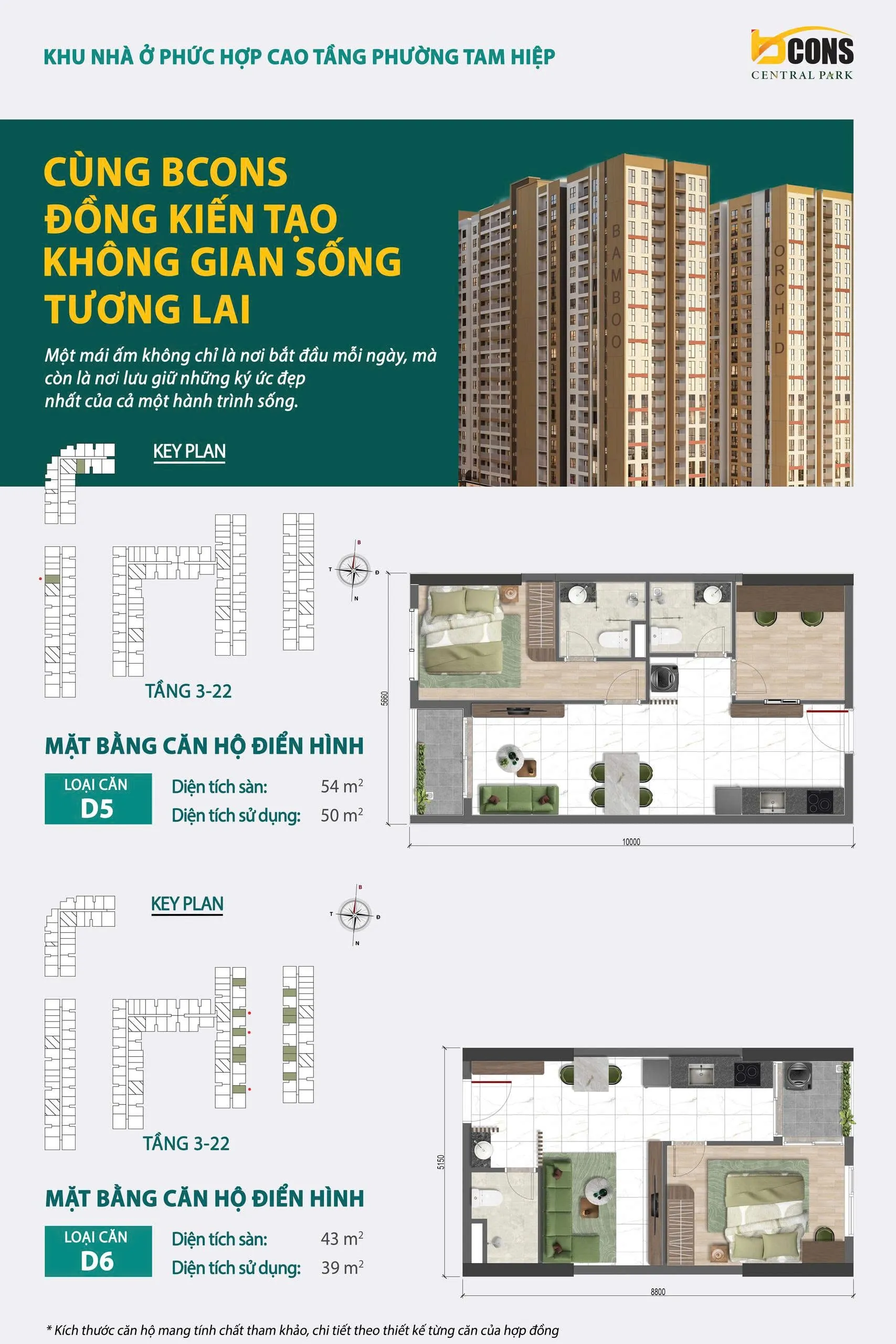 Mặt bằng chi tiết căn hộ D5 Bcons Central Park Tam Hiệp — 2 phòng ngủ 2 WC, diện tích sàn 54 m², diện tích sử dụng 50 m²